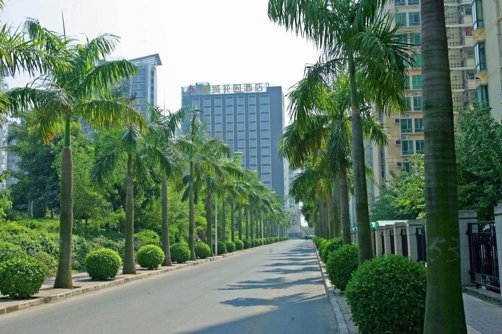 Ocean City Shenzhen Exterior photo